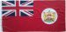 1yd 36x18in 91x45cm Hong Kong red ensign (woven MoD fabric)
